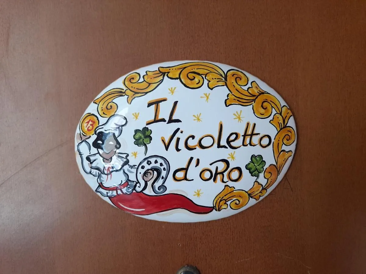 Il Vicoletto D'Oro Apartment Naples